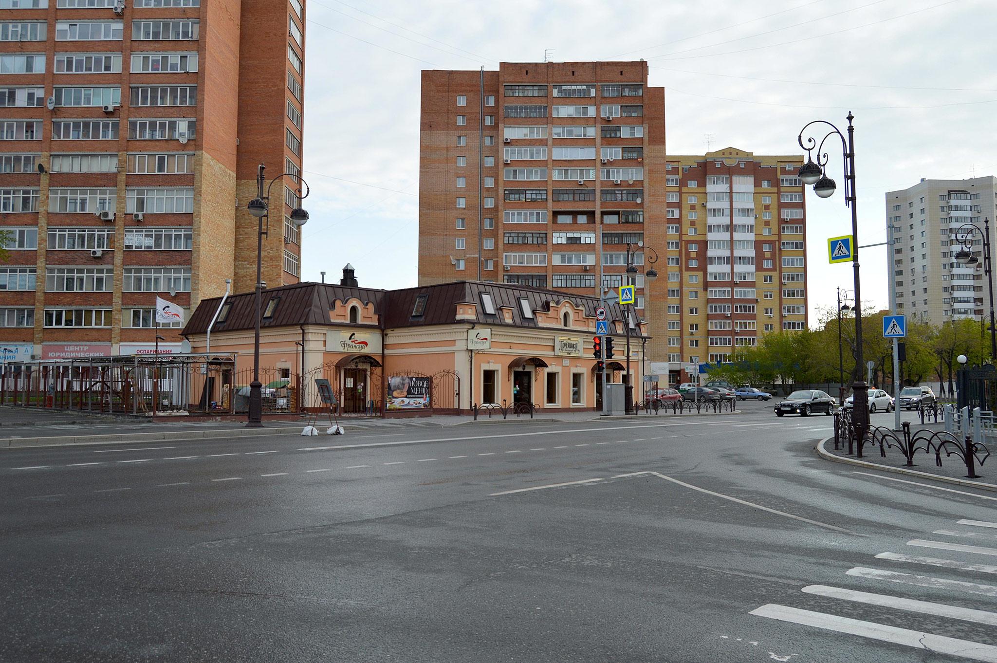 Тюмень (Tyumen)